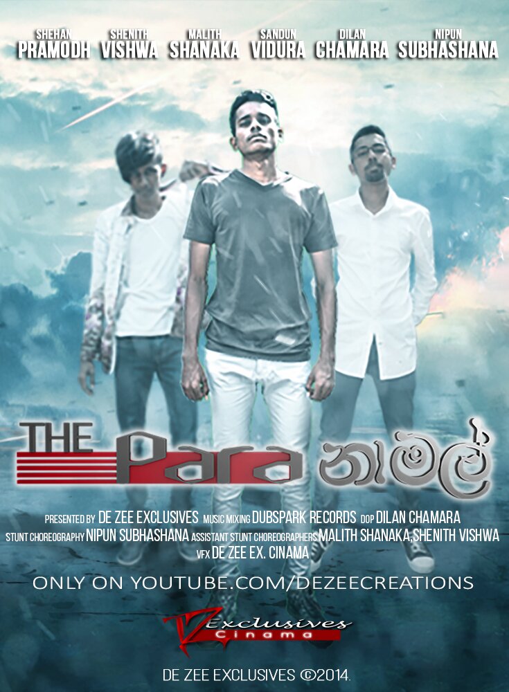The Para Namal Short Film Series Promotional Banner